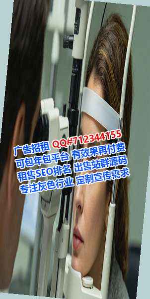 泰安试管箱包经营部